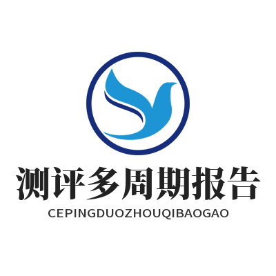 瑞丰测评报告能看多次对比吗？一文说清楚